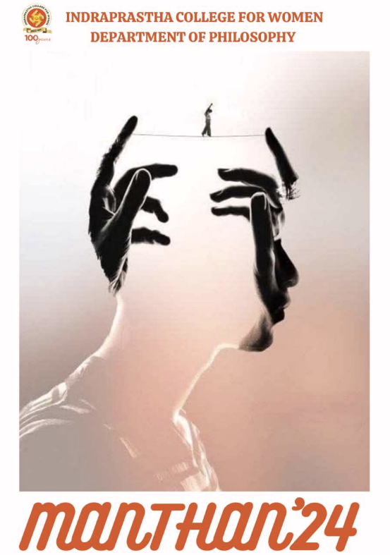Magazine Image